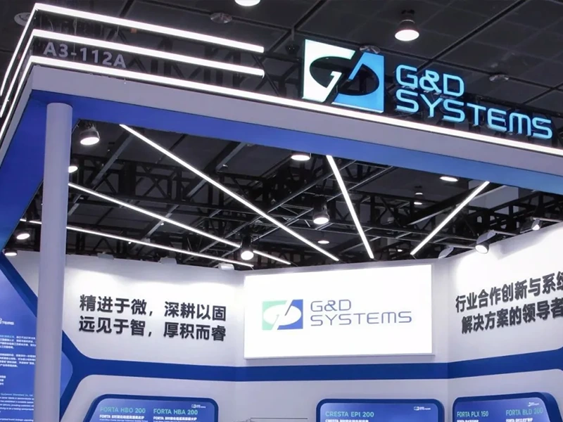 CSEAC 2026精彩收官 | 聚焦晶圆热处理及外延设备，固睿满载而归！